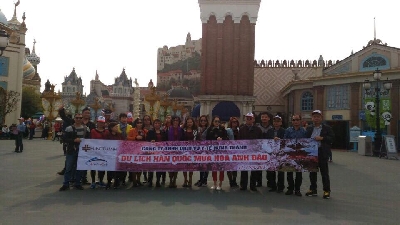 Du lịch Hàn Quốc Mùa Hoa Anh Đào