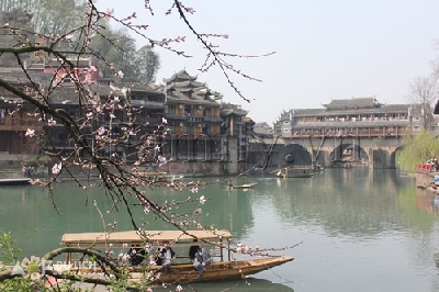 TOUR PHƯỢNG HOÀNG CỔ TRẤN 6N5D